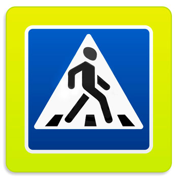 Дорожный знак 5.19.2д «Пешеходный переход» флуоресцентный (металл 0,8 мм, II типоразмер + кант: сторона 900 мм, С/О пленка: тип В алмазная)